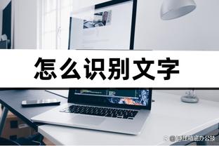 raybet雷竞技滚盘截图0